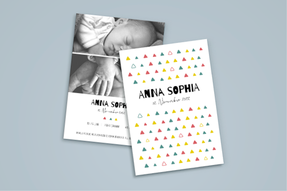 «Anna Sophia»